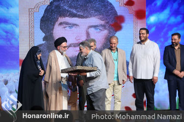 آیین رونمایی از کتاب سیطره