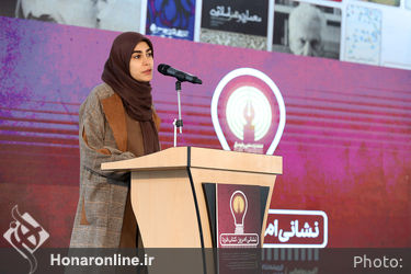 مراسم نامگذاری خیابان انتشارات علمی و فرهنگی
