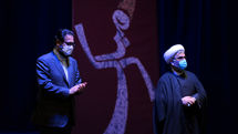 18th Mobarak Puppet Theater Festival- Closing Ceremony