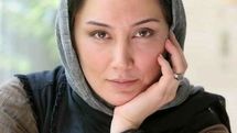 هدیه تهرانی بازیگر سریال 