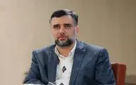 پرداخت مطالبات ناشران بخش مجازی سی‌وسومین نمایشگاه بین‌المللی کتاب 