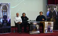 نشست خبری فیلم 