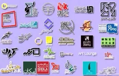 از بزرگداشت مرتضی ممیز تا نقاشی‌خط‌های ابراهیم حقیقی / 38 افتتاحیه و 57 فرصت گالری گردی