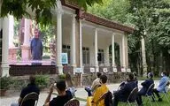 Isfahan ‘Garden City’ highlighted by Italy’s ‘Domus Eyes on Iran’