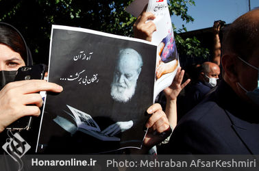 بدرقه پیکر زنده‌یاد استاد امیرهوشنگ ابتهاج