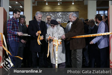 افتتاحیه پانزدهمین جشنواره هنرهای تجسمی فجر در موسسه فرهنگی هنری صبا