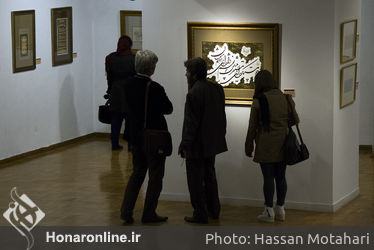 نمایشگاه خوشنویسی سیدعلی فخاری و حمید نیرومند در فرهنگسرای نیاوران