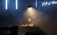 Mehdi Yarrahi Concert at Milad Tower