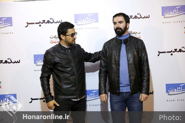 اکران فیلم "سد معبر" در پردیس سینما آزادی