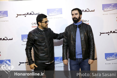 اکران فیلم "سد معبر" در پردیس سینما آزادی