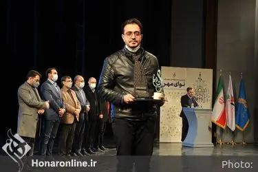 اختتامیه نخستین جشنواره ملی موسیقی نوای مهر 