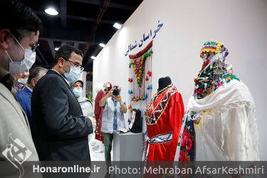 آیین افتتاحیه نخستین نمایشگاه تخصصی ایران ویژند در محل دائمی نمایشگاه‌های بین‌المللی تهران