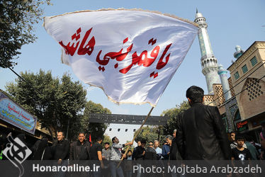 مراسم اربعین حسینی در حرم مطهر حضرت عبدالعظیم حسنی(ع)‎