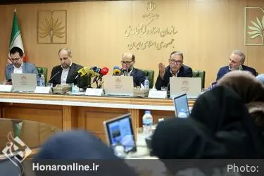  برگزاری نشست خبری روز ارتباطات و روابط‌عمومی در سازمان اسناد و کتابخانه ملی ایران