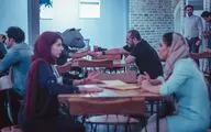داستان روزمرگی با 