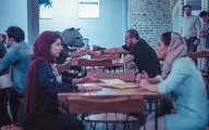 داستان روزمرگی با 