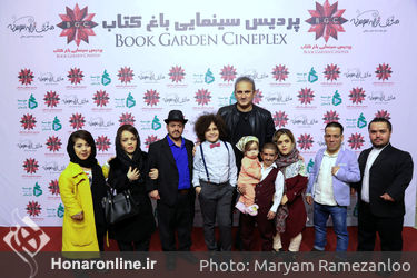 اکران فیلم "هشتگ خاله سوسکه"