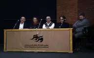 فردین عالی‌زاد: رویکرد ورسوس کمک به جوانان با استعداد است/ مهرنوش بهبودی: رویای ما این است که ورسوس بتواند رشته‌های هنری دیگر را نیز پوشش دهد