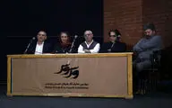 فردین عالی‌زاد: رویکرد ورسوس کمک به جوانان با استعداد است/ مهرنوش بهبودی: رویای ما این است که ورسوس بتواند رشته‌های هنری دیگر را نیز پوشش دهد
