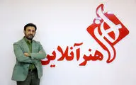 حمایت انجمن هنرهای نمایشی کشور از جشنواره 
