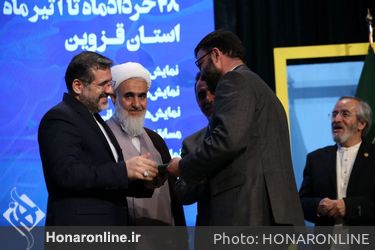 اختتامیه بخش بین‌الملل جشنواره تئاتر صاحبدلان قزوین با حضور وزیر فرهنگ