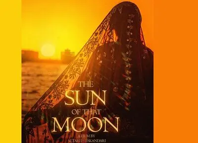 “The Sun of That Moon” to compete at 52nd IFFI in Goa