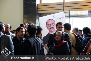 تشییع پیکر عارف لرستانی از مقابل تالار وحدت