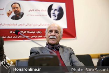 نشست هم‌اندیشی بخش خوشنویسی جشنواره هنرهای تجسمی فجر