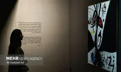 نمایش فیلم‌هایی درباره زندگی و آثار پیکاسو