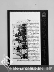  افتتاح نمایشگاه "فوتوغرافخانه" در موسسه صبا 