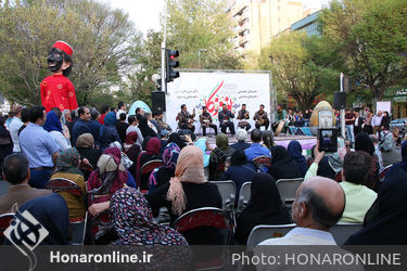 "نوروزگاه" در بلوار کشاورز تهران