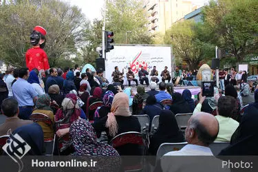 "نوروزگاه" در بلوار کشاورز تهران