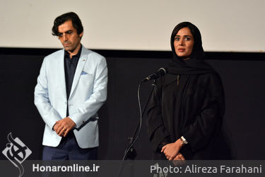 اکران خصوصی فیلم "تابستان داغ" در موزه سینما