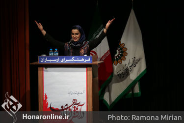 نشست رونمایی و نقد و بررسی آلبوم " در آتش آوازها"