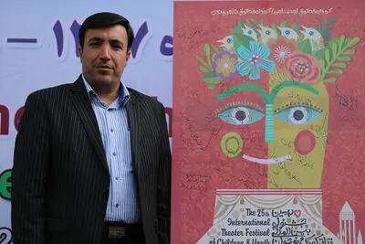 برگزاری جشن صد سالگی تئاتر کودک و نوجوان در جوار باغچه‌بان /  نصب نماد جشنواره بین‌المللی تئاتر کودک و نوجوان در محوطه تالار فجر همدان