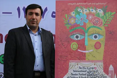 برگزاری جشن صد سالگی تئاتر کودک و نوجوان در جوار باغچه‌بان /  نصب نماد جشنواره بین‌المللی تئاتر کودک و نوجوان در محوطه تالار فجر همدان
