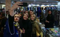 جشن اَمُرداد حجره 