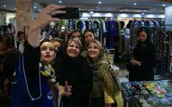 جشن اَمُرداد حجره 