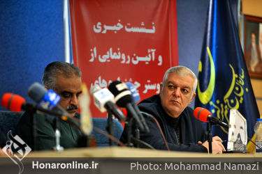 نشست خبری جشنواره‌ سراسری فیلم و تئاتر بسیج 