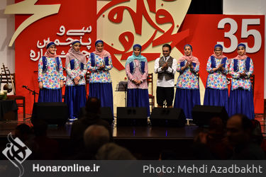 اجرای گروه " آیشم "در سی و پنجمین جشنواره موسیقی فجر