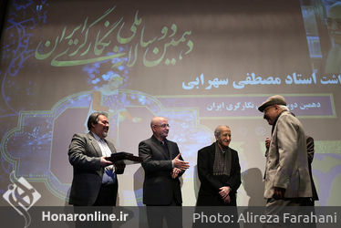 اختتامیه دهمین دو سالانه ملی نگارگری در موزه هنرهای معاصر تهران