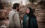 رازی که پانزده سال مدفون ماند / 