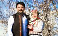  امیرحسین صدیق و همسرش در «نوروزترین نوروز»