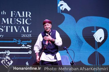 پنجمین شب از سی و هشتمین جشنواره موسیقی فجر در کوشک هنر
