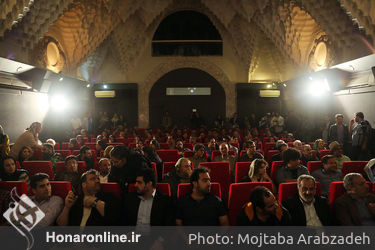 اکران خصوصی فیلم "پاپ" در باغ موزه فردوس