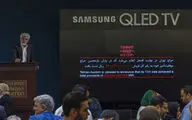 یازدهمین حراج هنری تهران 