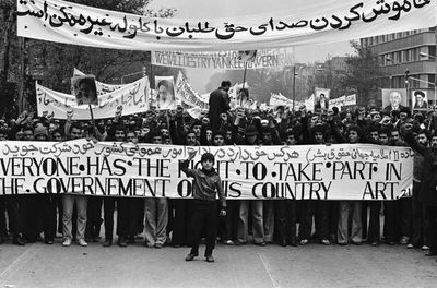 Art Bureau to exhibit rare photos of Islamic Revolution 