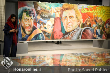 افتتاحیه طراحی اعلان سردر سینما در ایران در گالری سلام