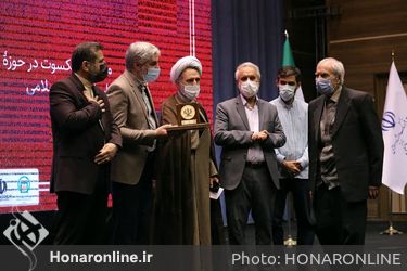 اختتامیه جایزه کتاب تاریخ انقلاب اسلامی 