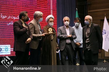 اختتامیه جایزه کتاب تاریخ انقلاب اسلامی 